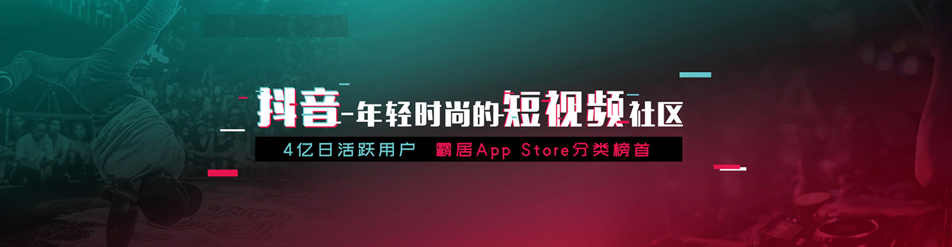 虎林百度如何推广